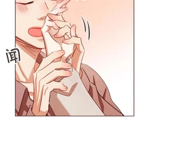 第7话 被调戏了？ 第25页
