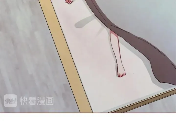 第15话 吸血后遗症 第26页