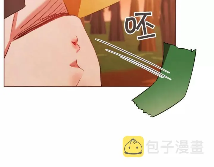 第17话 黑历史 第31页