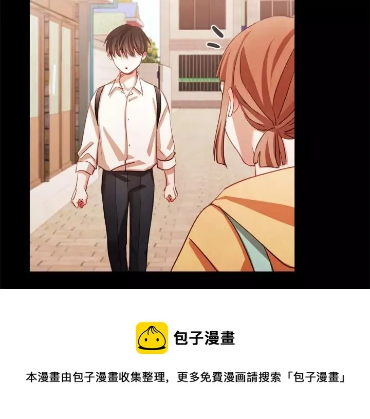 第17话 黑历史 第49页