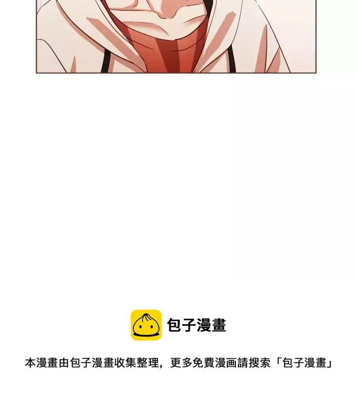 第18话 端碗艺术家 第9页