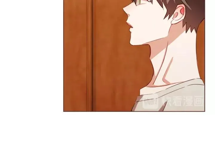 第21话 不要太大声 第14页