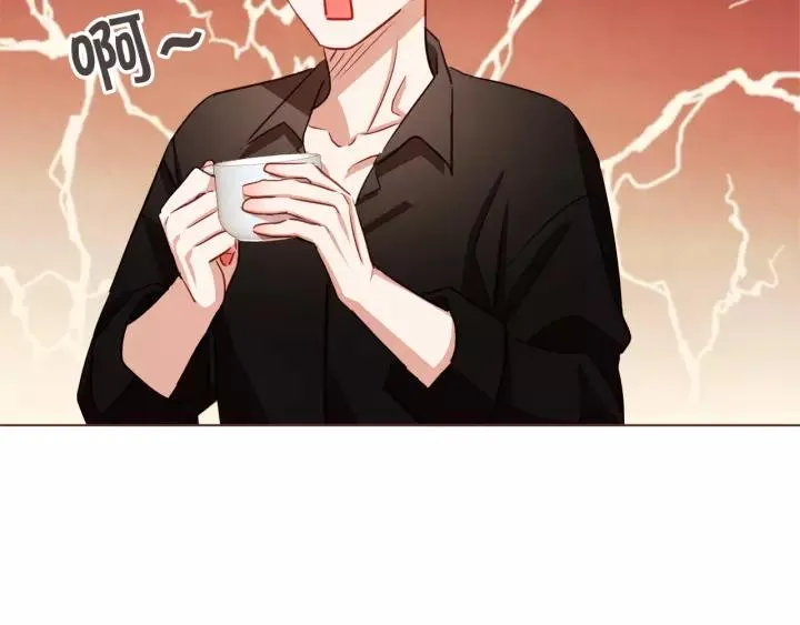 第23话 猛男缝娃娃 第11页