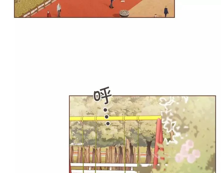 第24话 被保护的感觉 第2页