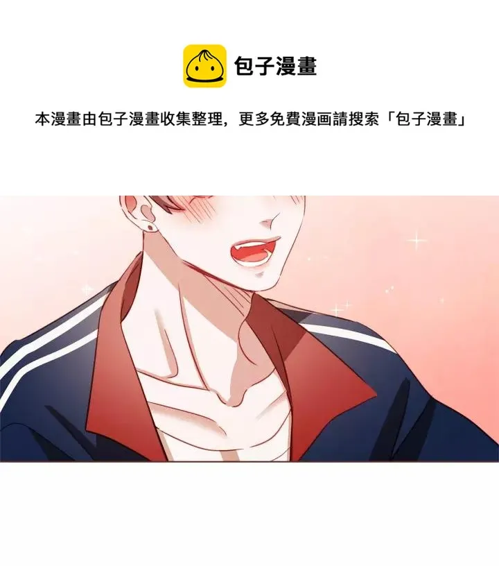 第25话 为什么只有朱元 第13页