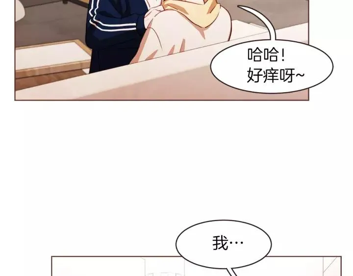 第25话 为什么只有朱元 第23页
