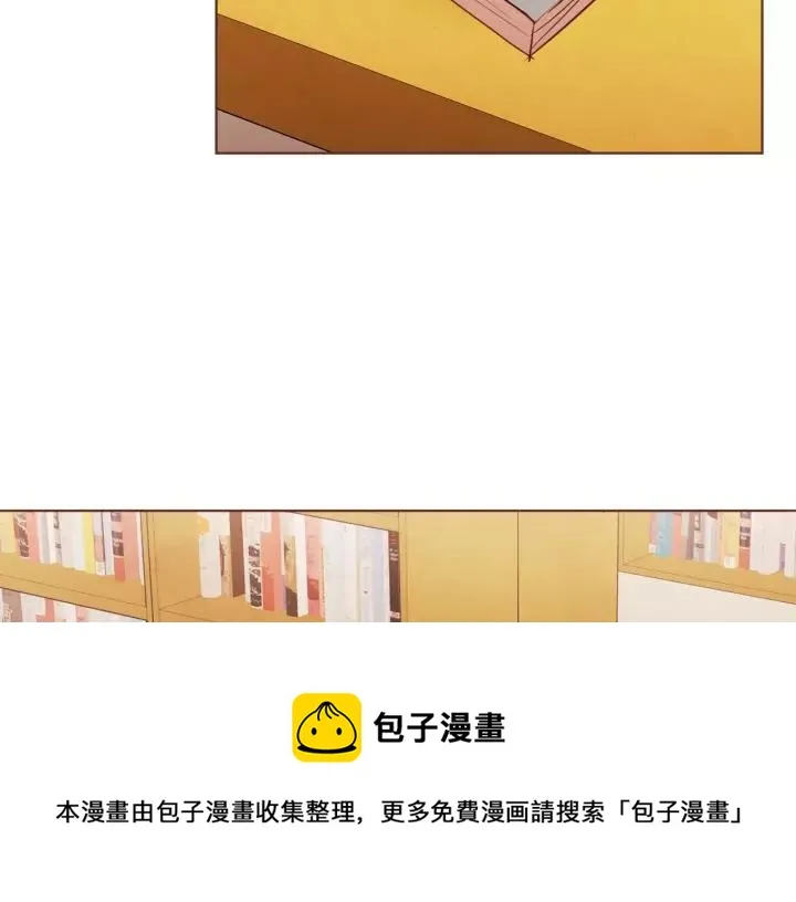 第26话 超A的朱元 第9页