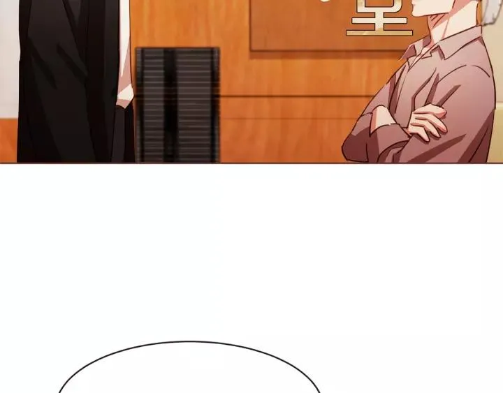第27话 人间小天使 第12页