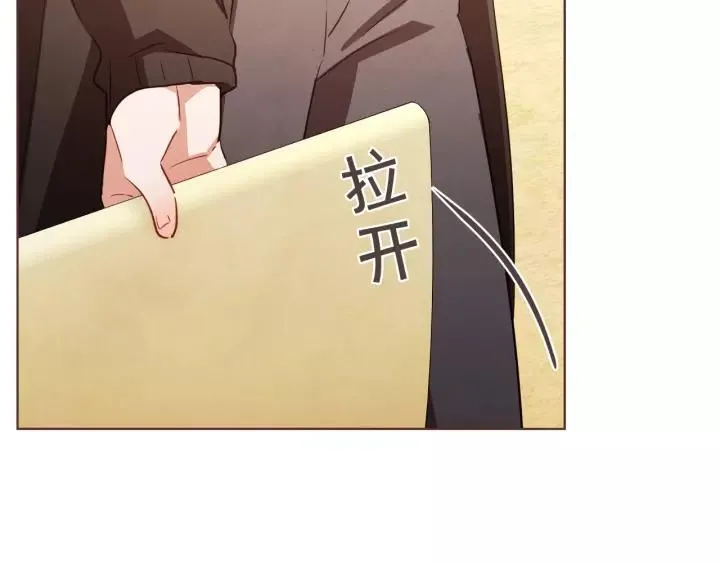 第27话 人间小天使 第36页