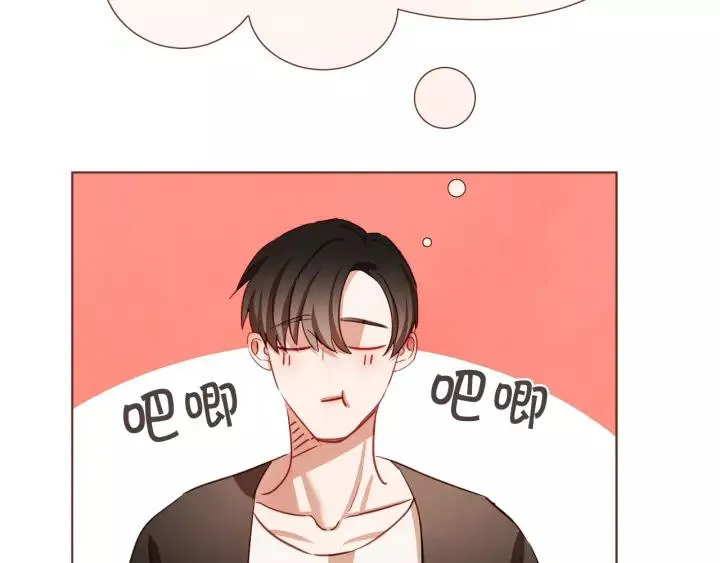 第27话 人间小天使 第44页