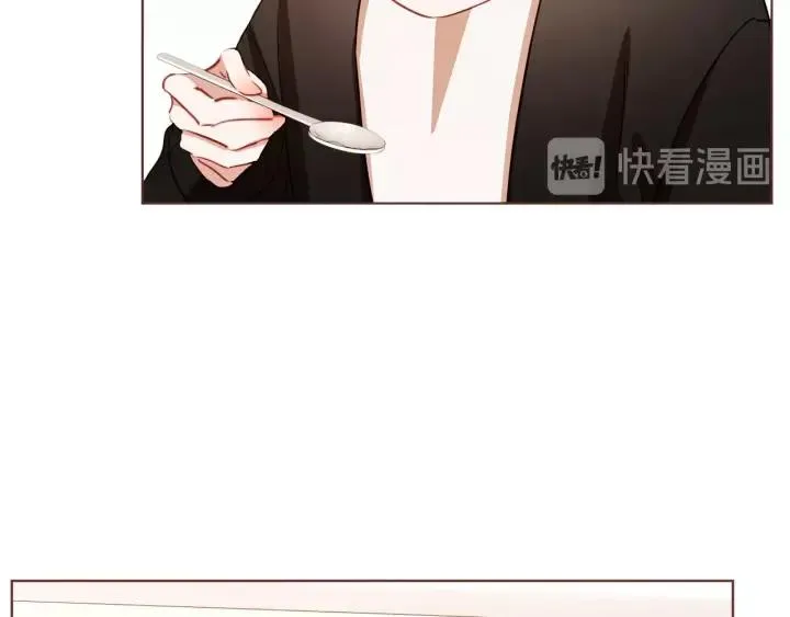 第27话 人间小天使 第47页