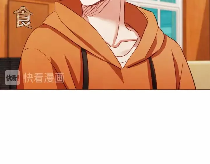 第27话 人间小天使 第51页