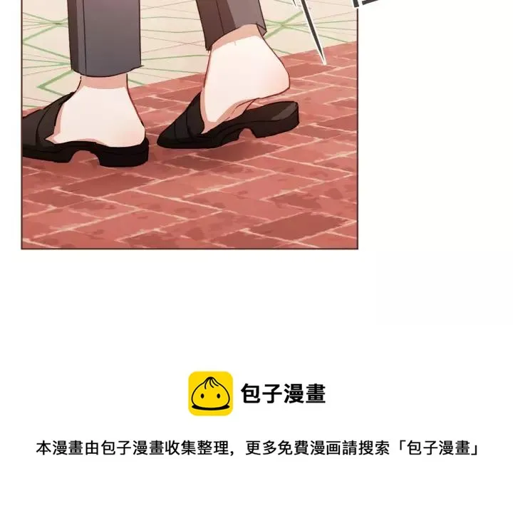 第27话 人间小天使 第57页