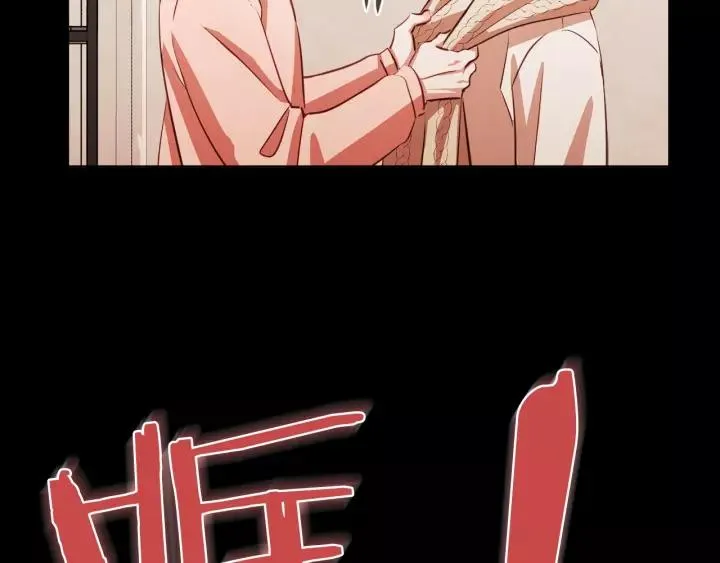 第28话 醉后的主动 第56页