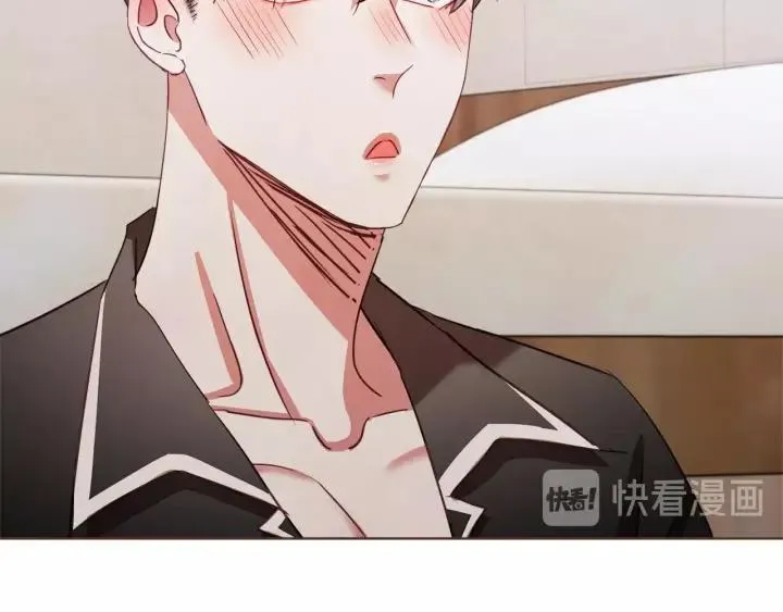 第29话 让我怎么讨厌你 第36页