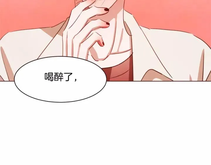 第30话 晚安 第23页