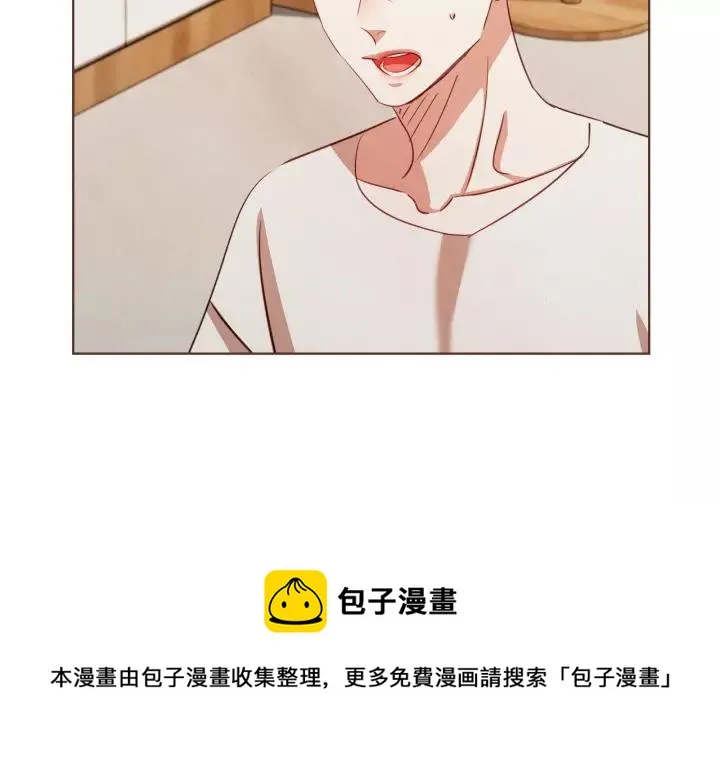 第30话 晚安 第25页
