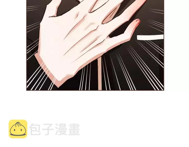 第30话 晚安 第46页