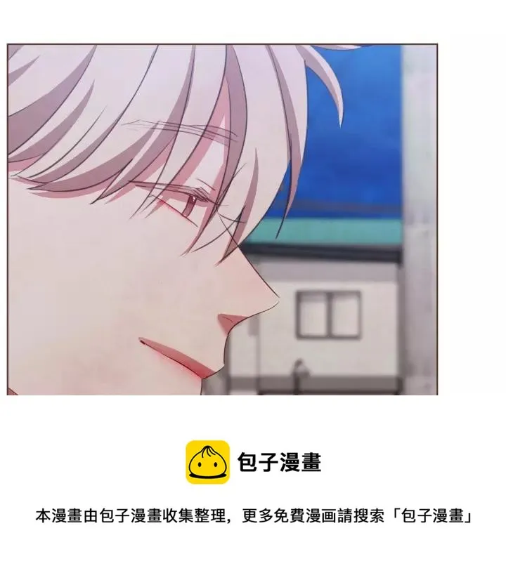 第31话 解酒汤 第5页