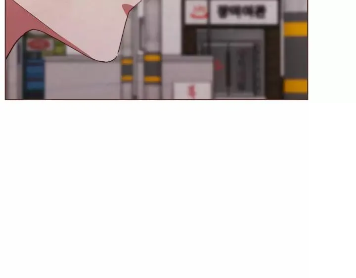 第31话 解酒汤 第6页
