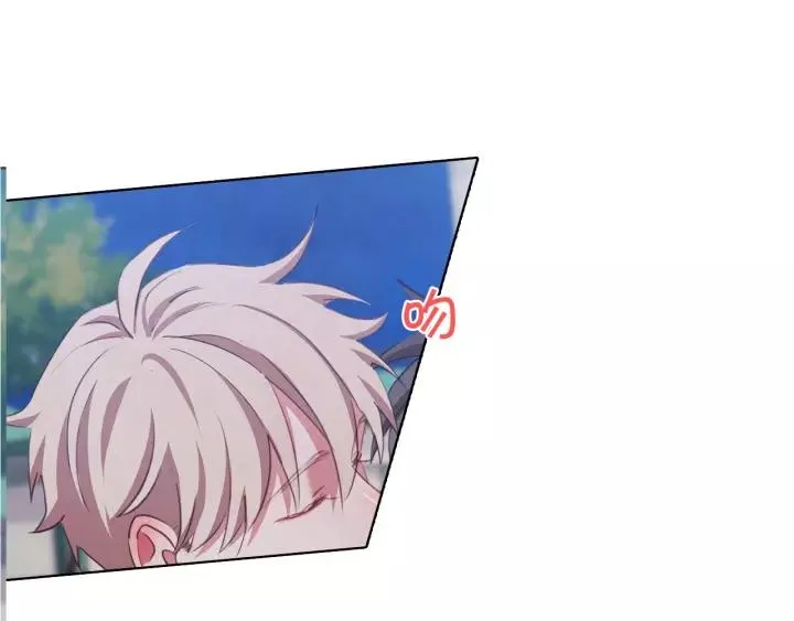 第31话 解酒汤 第7页