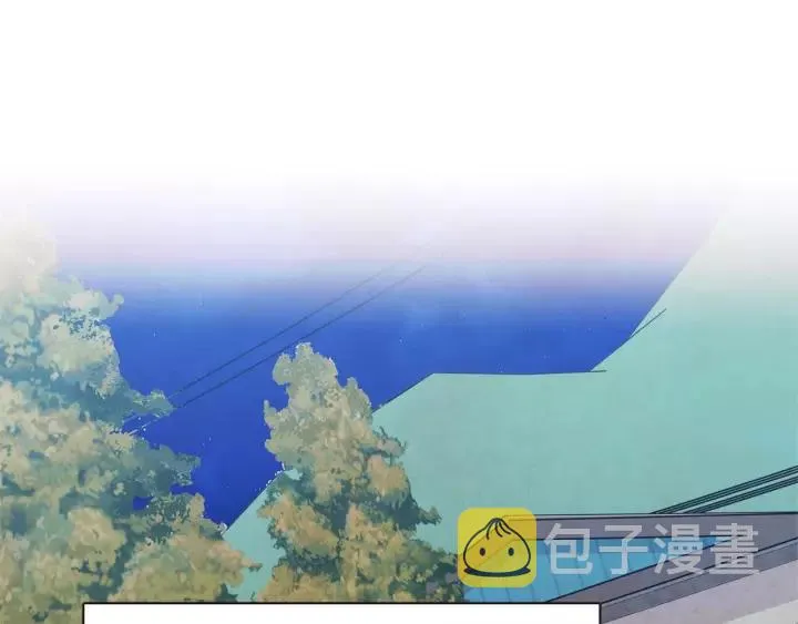 第31话 解酒汤 第10页