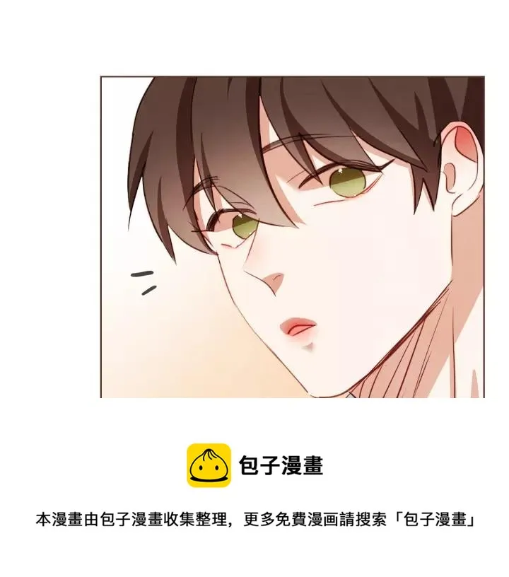 第31话 解酒汤 第25页