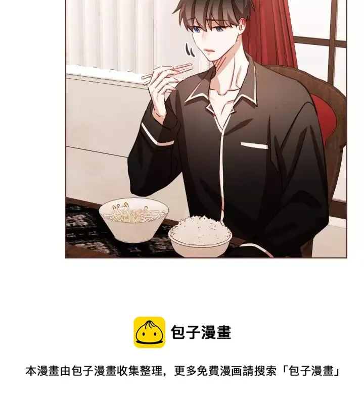 第32话 无措 第29页