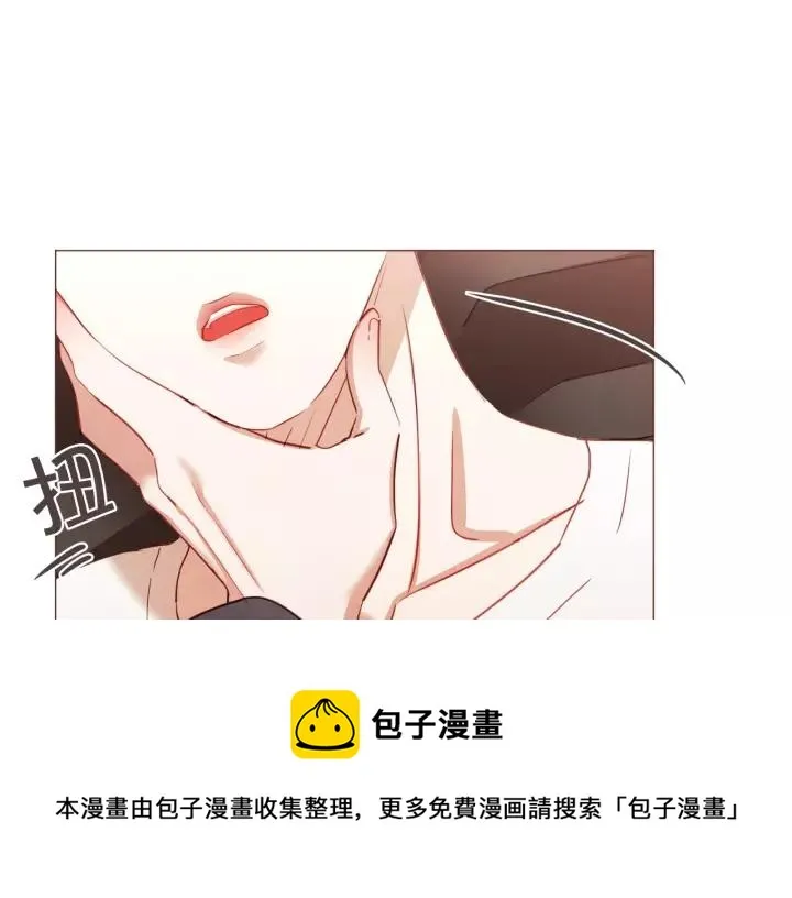 第36话 过度吸血 第5页