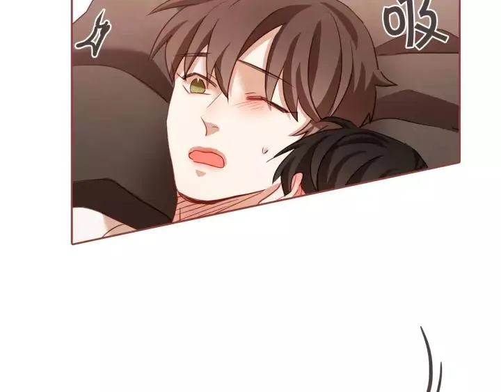 第36话 过度吸血 第20页