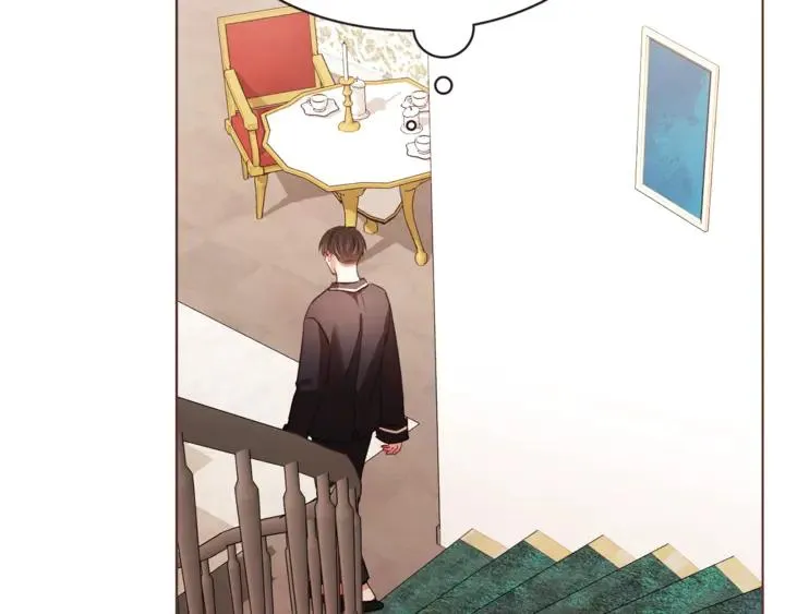 第39话 我可以在这睡吗？ 第16页