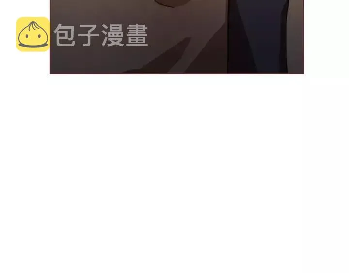 第40话 一直盯着 第6页