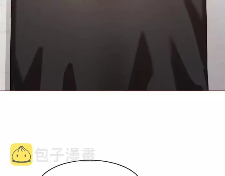 第40话 一直盯着 第8页