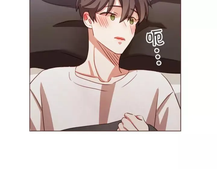 第40话 一直盯着 第16页