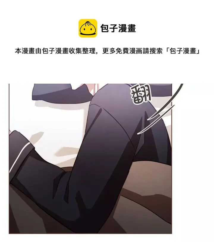 第40话 一直盯着 第25页