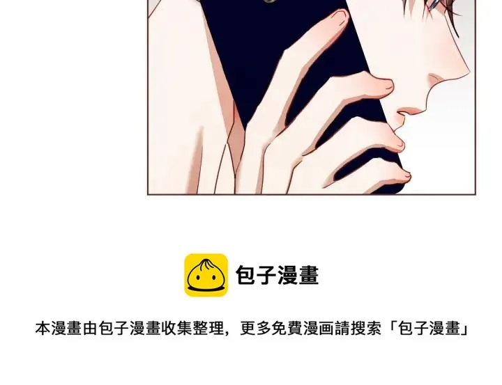 第41话 漫漫寻人路 第21页