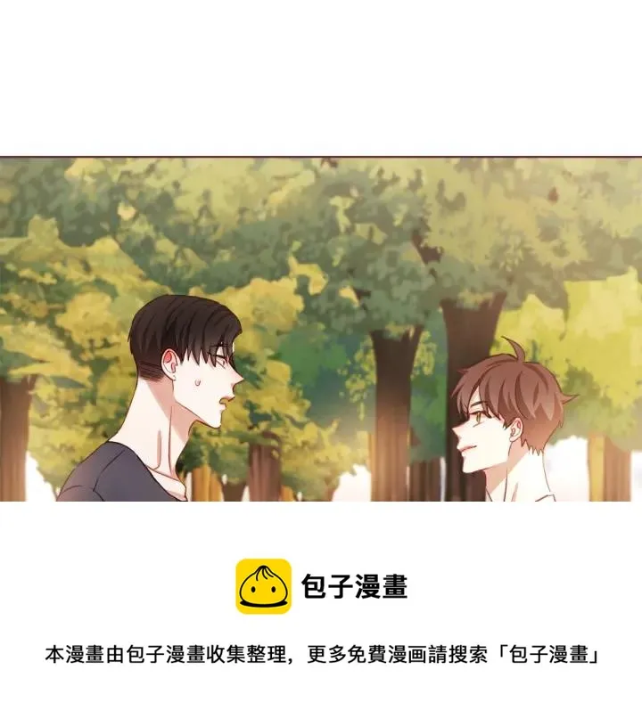 第43话 作天作地 第5页