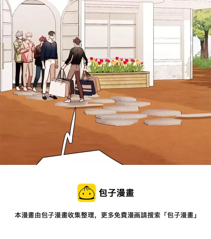 第43话 作天作地 第29页