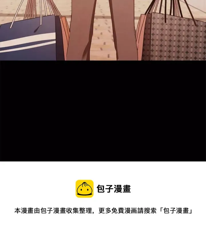 第44话 山里的东夏 第9页