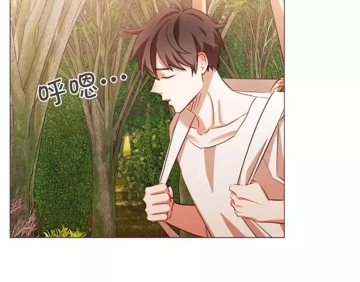 第45话 劝回小可爱之旅 第6页