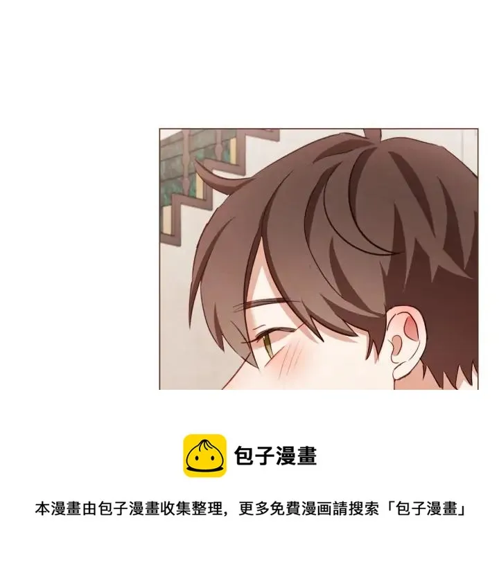 第48话 强硬起来的东夏 第5页