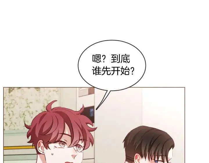 第48话 强硬起来的东夏 第12页