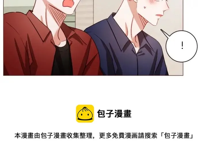 第48话 强硬起来的东夏 第13页