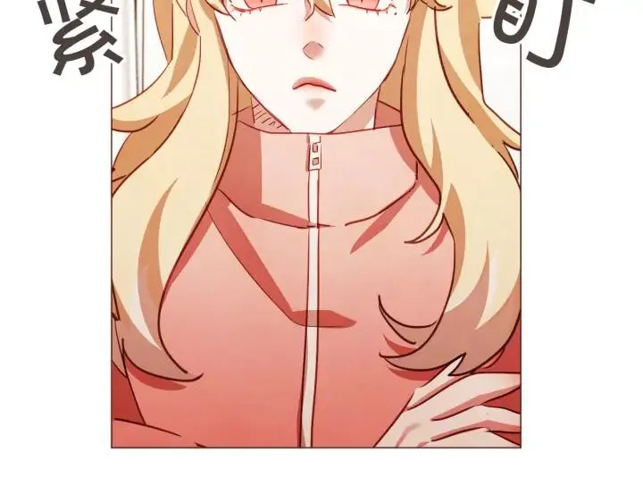 第49话 又阵亡一个？ 第6页