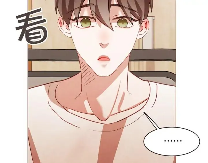 第49话 又阵亡一个？ 第8页