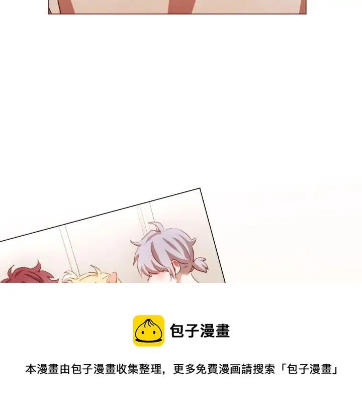 第49话 又阵亡一个？ 第9页