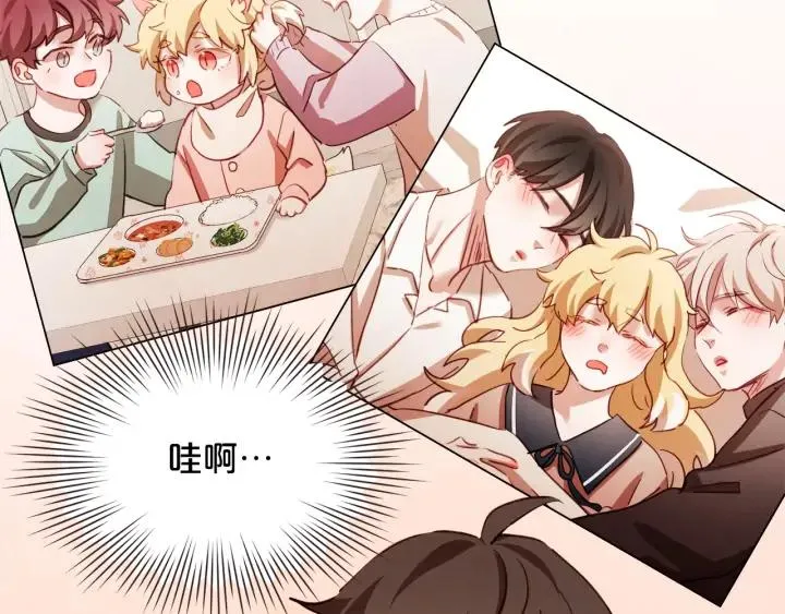第49话 又阵亡一个？ 第10页
