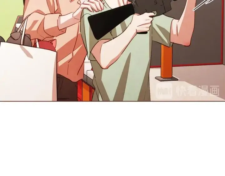 第52话 你们在小公园里干嘛 第42页
