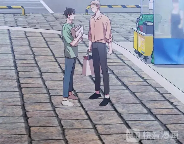 第53话 我愿意主动 第2页