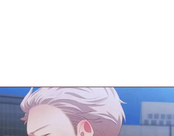 第53话 我愿意主动 第6页